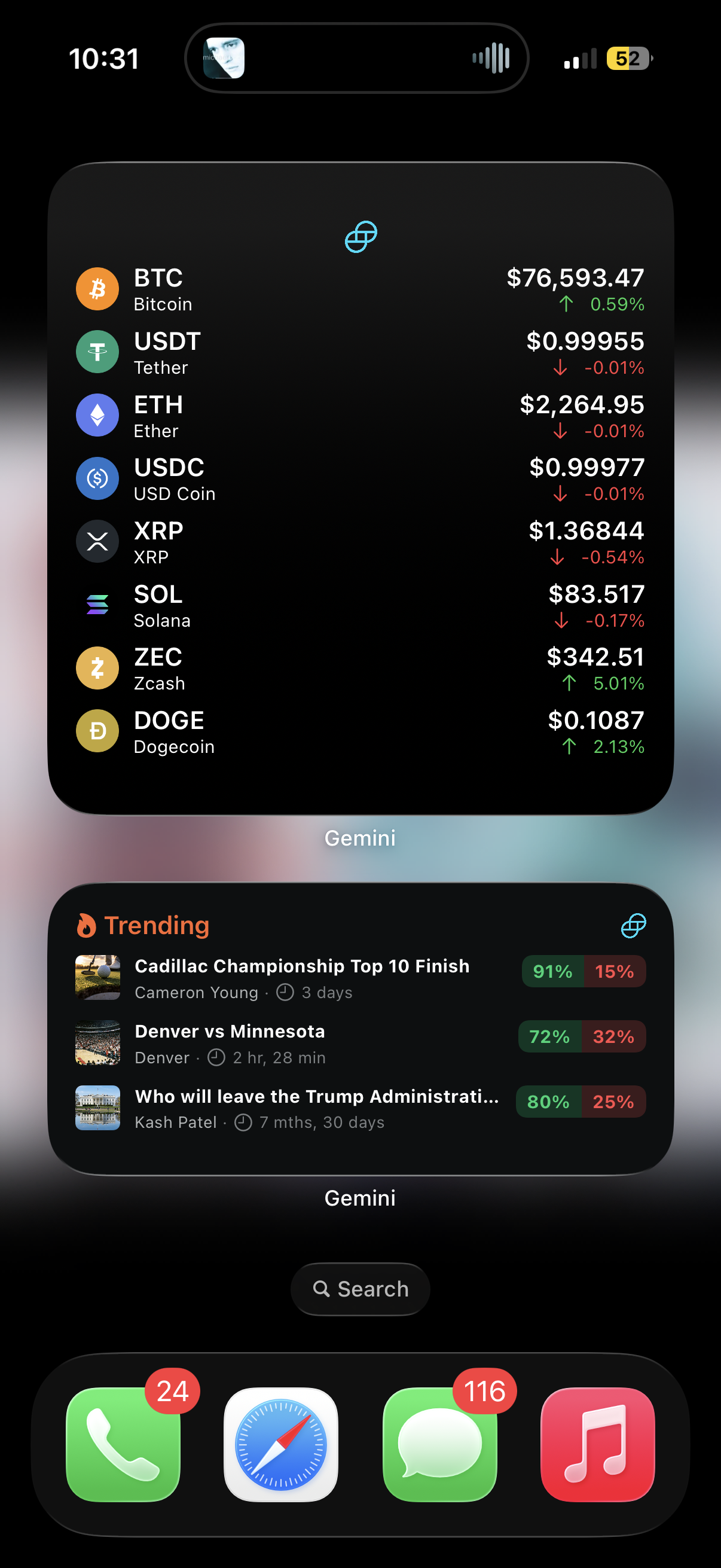 Widgets screen